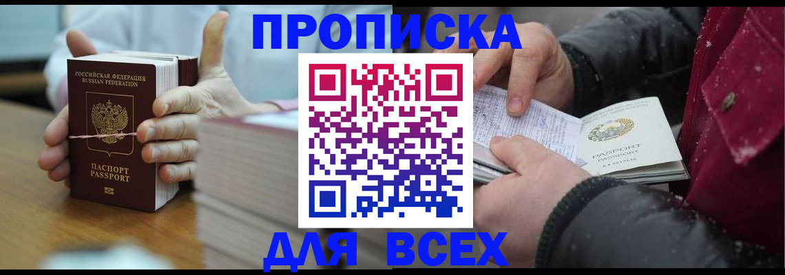 форма 3 в Александрове